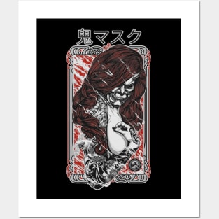 Tattooed Japanese Demon - Gothic Style Posters and Art